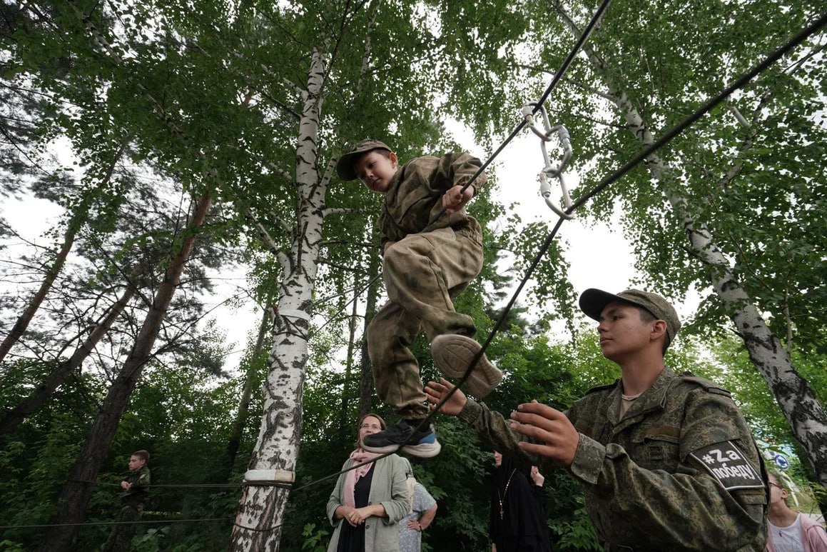 Заголовок