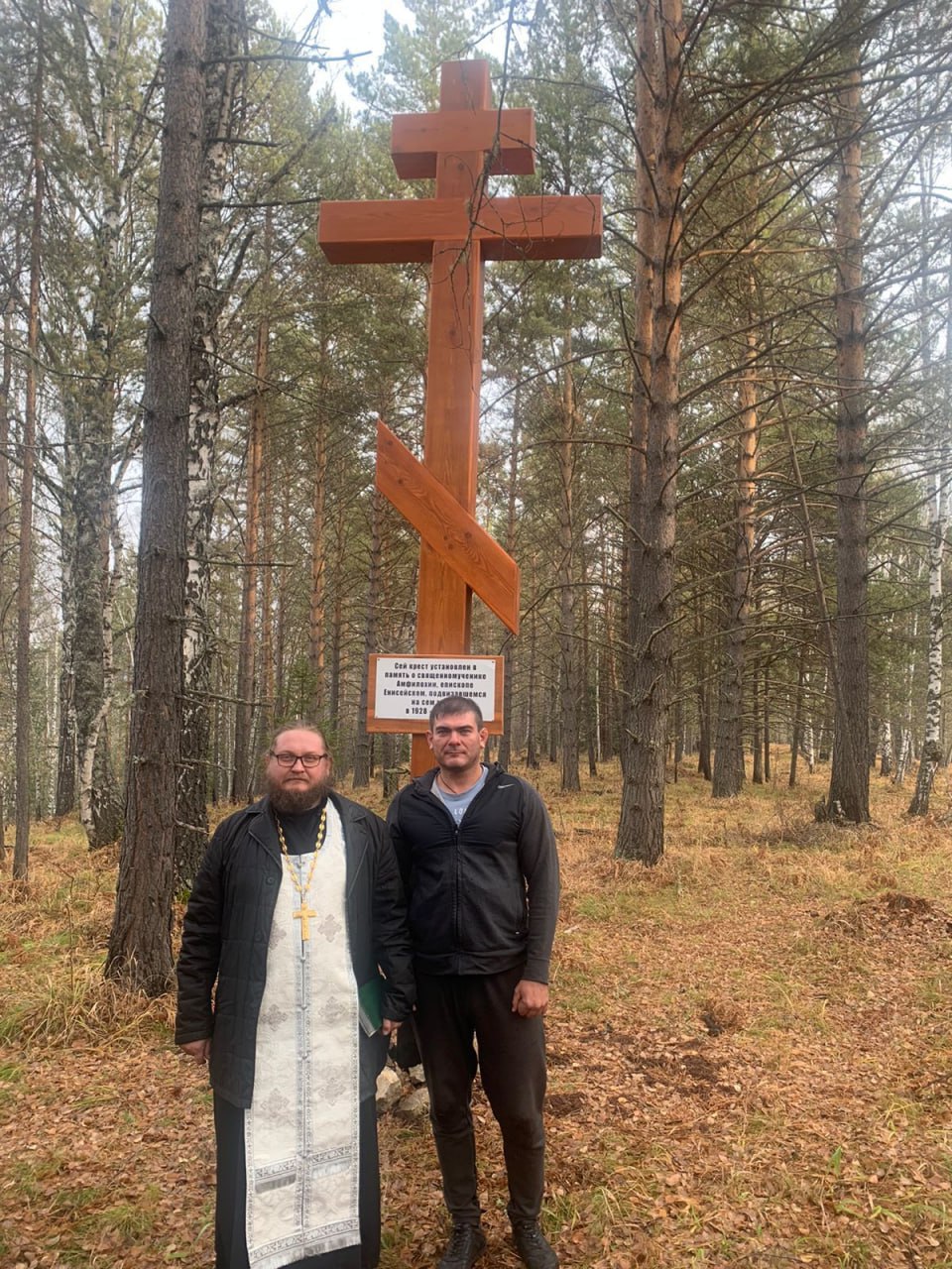 Заголовок