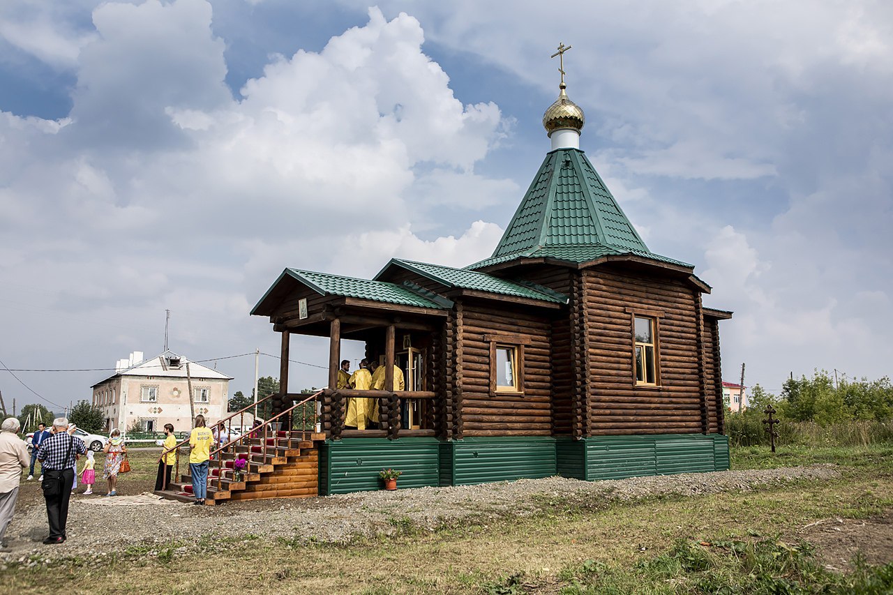 Заголовок