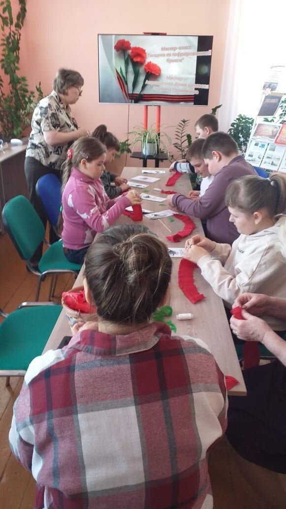 Заголовок