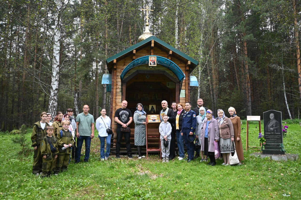 Заголовок
