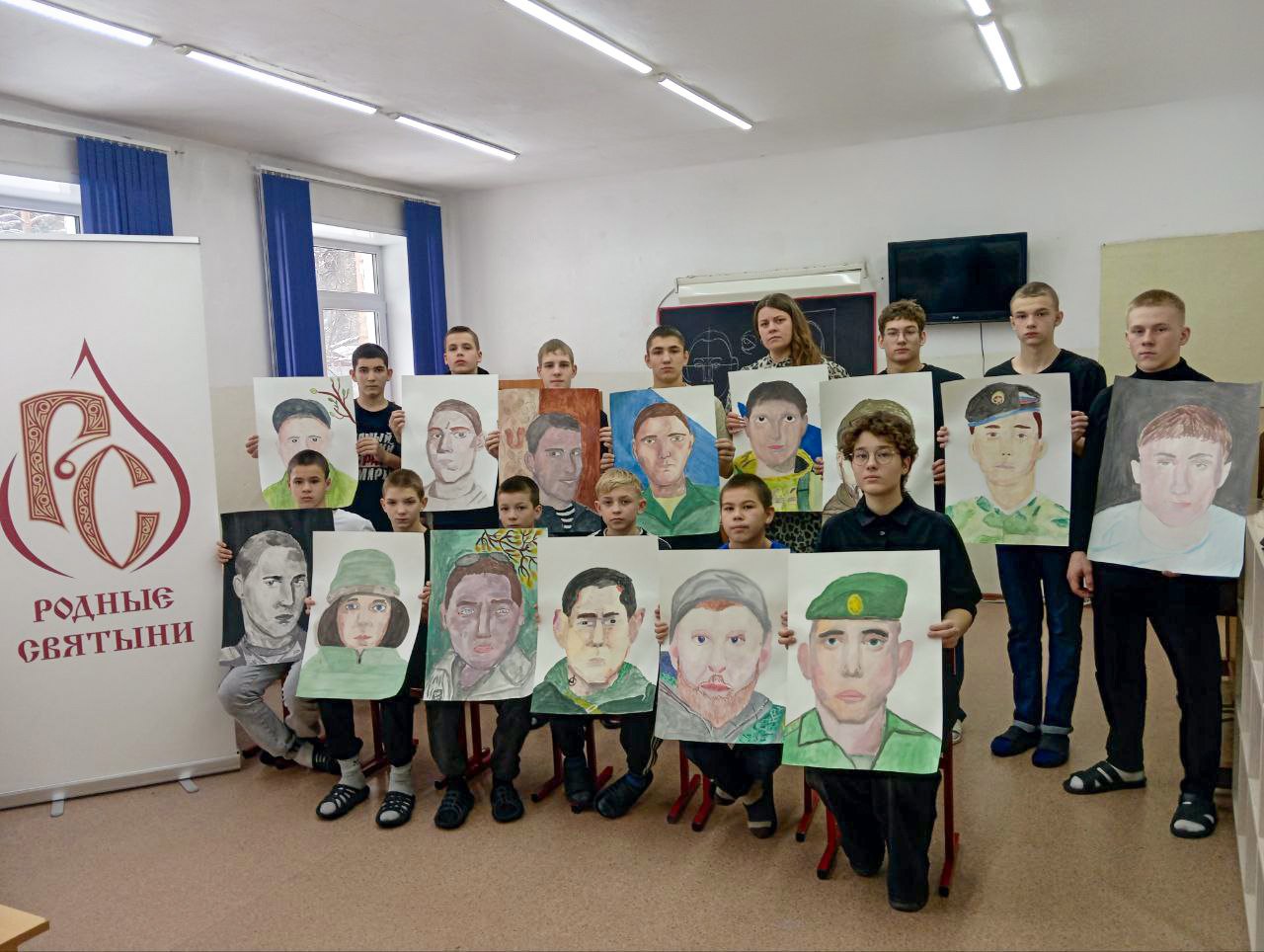 Заголовок