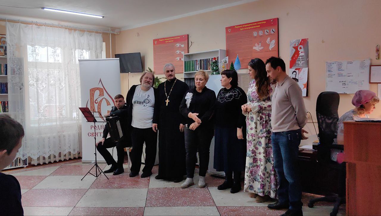 Заголовок